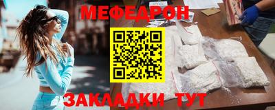 крисы Дубна