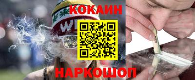 амф Донской