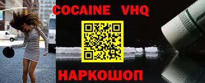 крисы Дубна