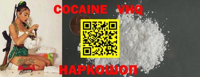 амф Донской