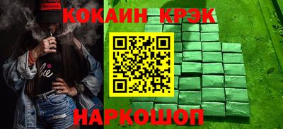 крисы Дубна