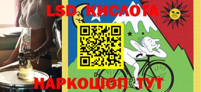 амф Донской