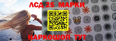 амф Донской