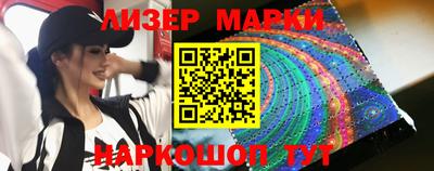 прущая мука Донецк