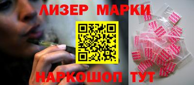 прущая мука Донецк