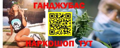 амф Донской