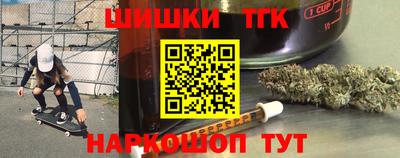 прущая мука Донецк