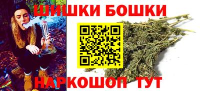 прущая мука Донецк