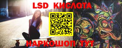 крисы Дубна