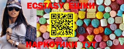 амф Донской