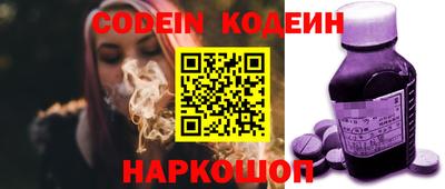 крисы Дубна