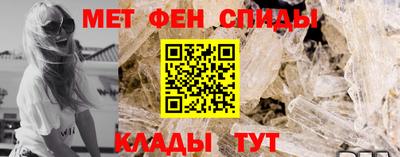 прущая мука Донецк