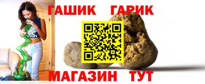 амф Донской