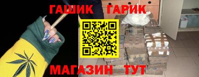 крисы Дубна