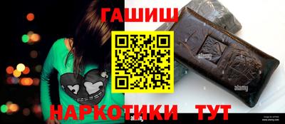 прущая мука Донецк