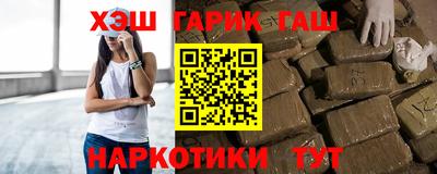 крисы Дубна