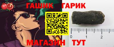 амф Донской
