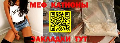 крисы Дубна