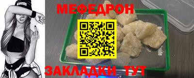 крисы Дубна
