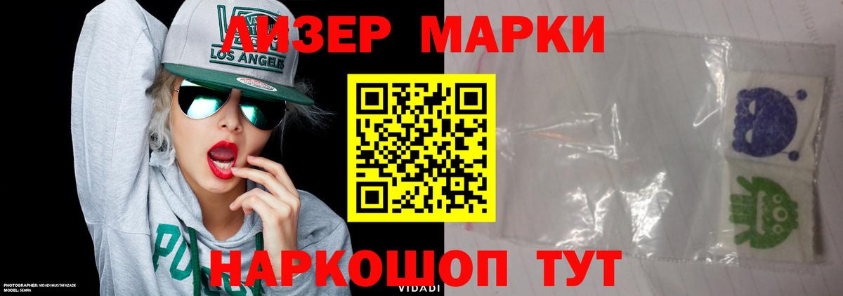 blacksprut онион  Лсд 25 экстази кислота  Лсд 25 экстази ecstasy  Вход с VPN  Владимир 