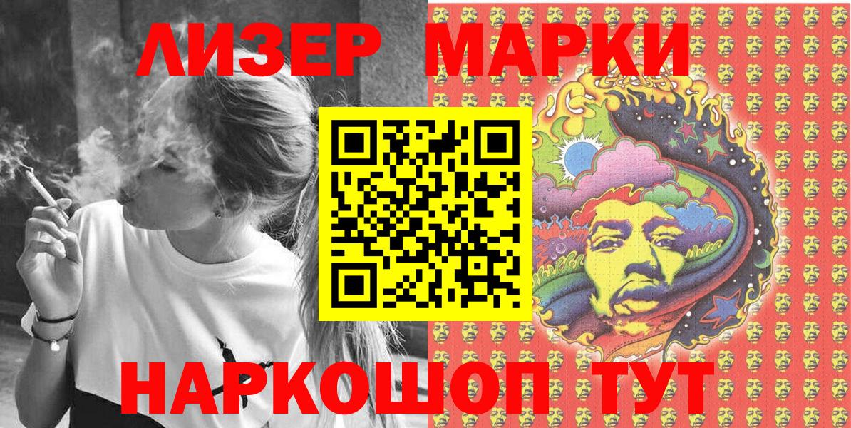 МЕФ Владимир