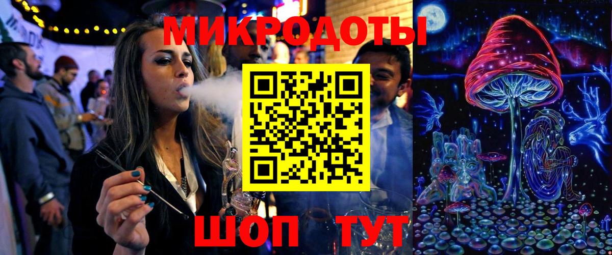 цена наркотик  Вход с VPN  Владимир  Псилоцибиновые грибы прущие грибы  Псилоцибиновые грибы ЛСД 